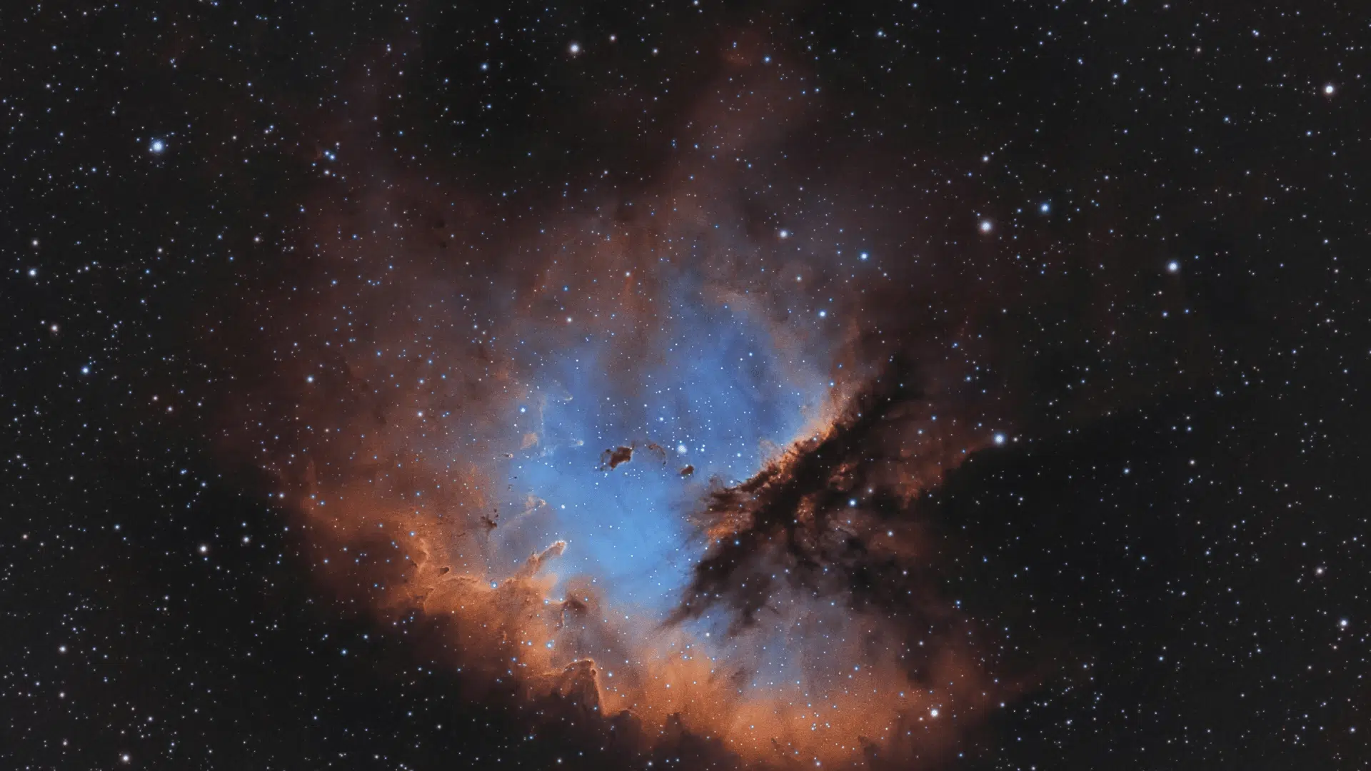 called pac man nebula