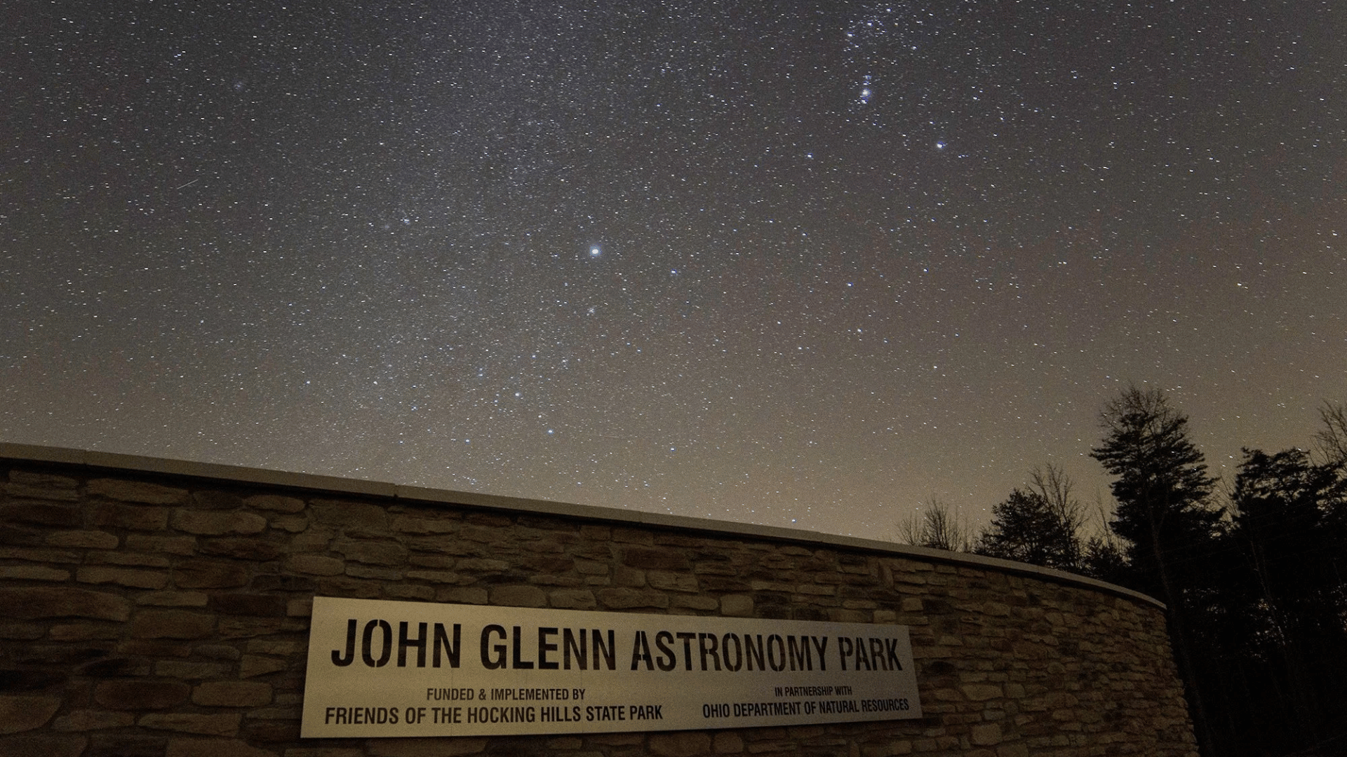 inside john glenn astronomy park