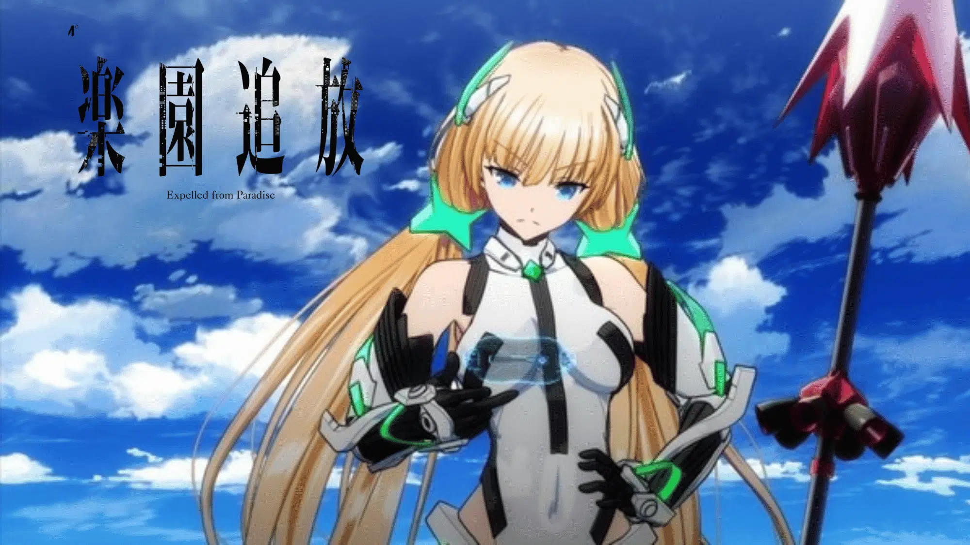 Expelled from Paradise anime poster with female protagonist against a bright sky backdrop