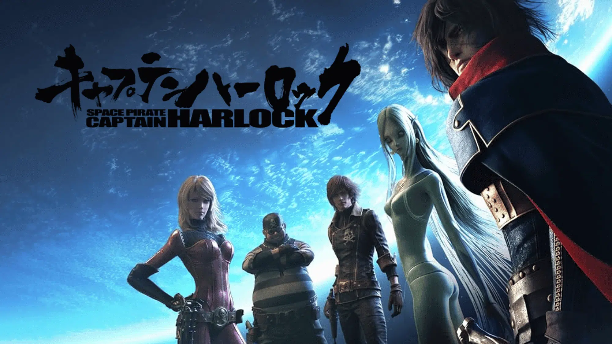 Space Pirate Harlock poster showing main crew with starry space background.