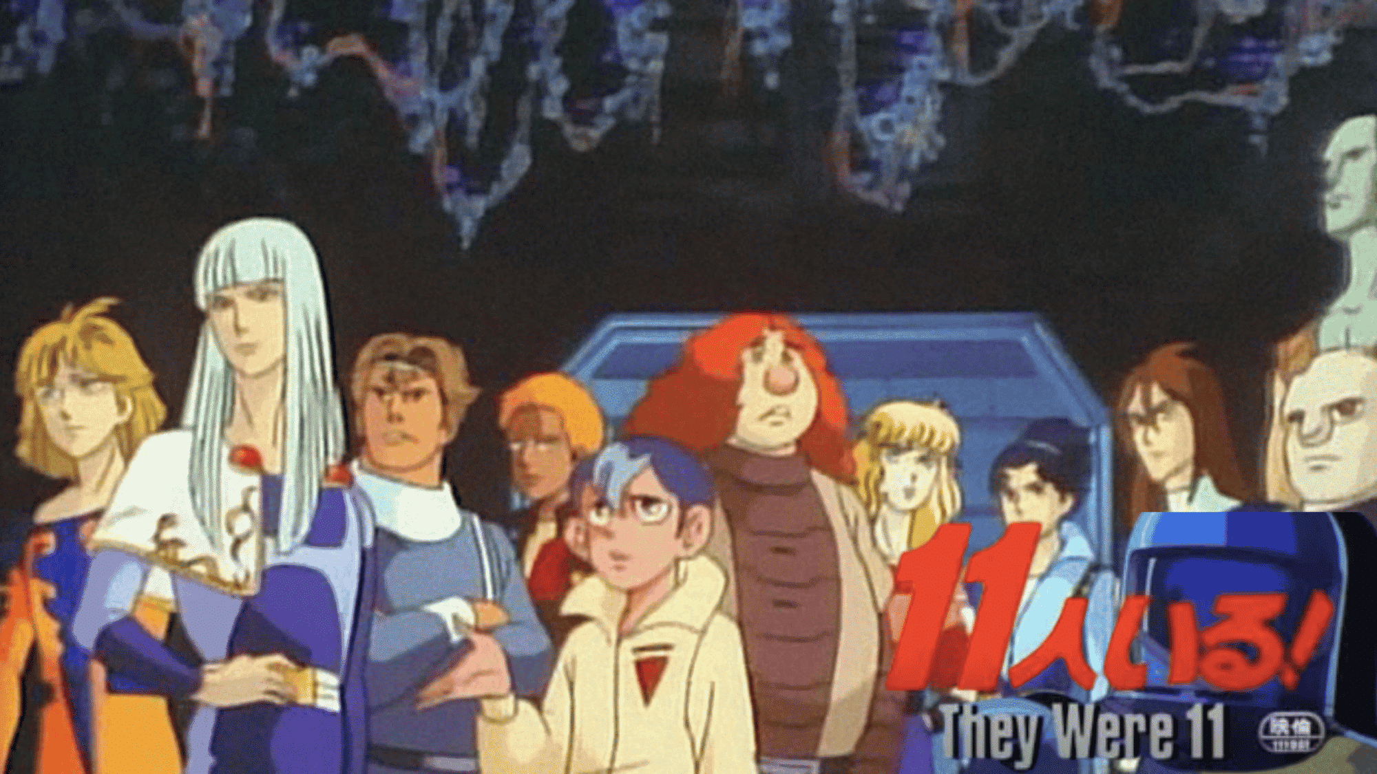 Group of anime characters from ‘They Were 11’ standing together in colorful sci-fi outfits