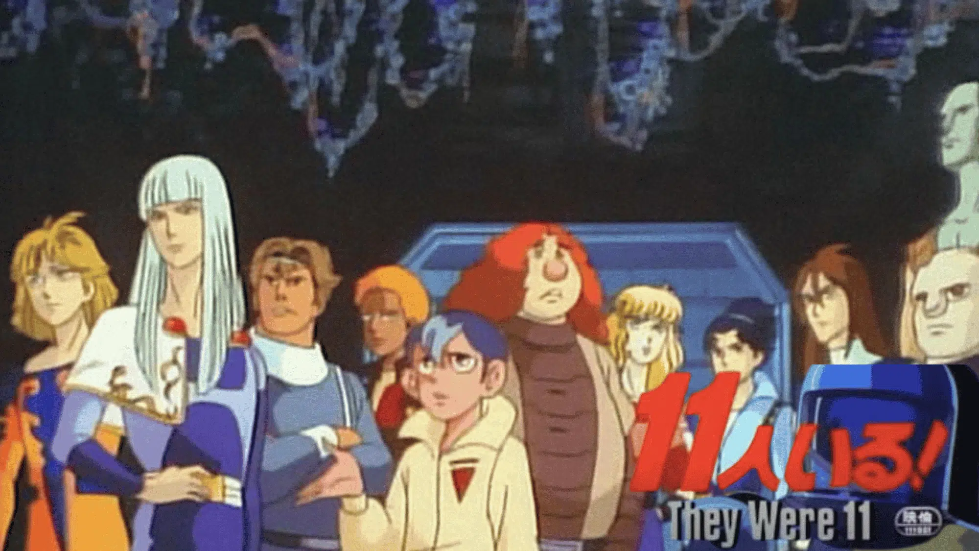 Group of anime characters from ‘They Were 11’ standing together in colorful sci-fi outfits
